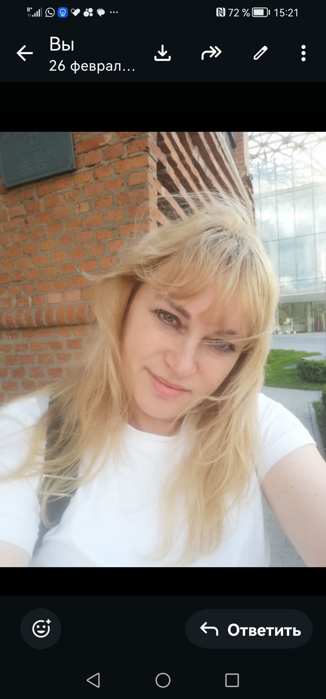 Tatiana