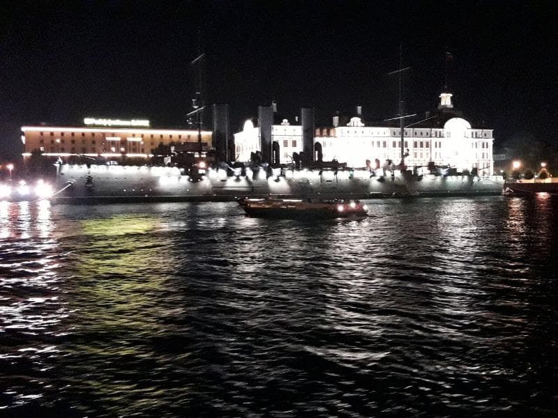 Арианна