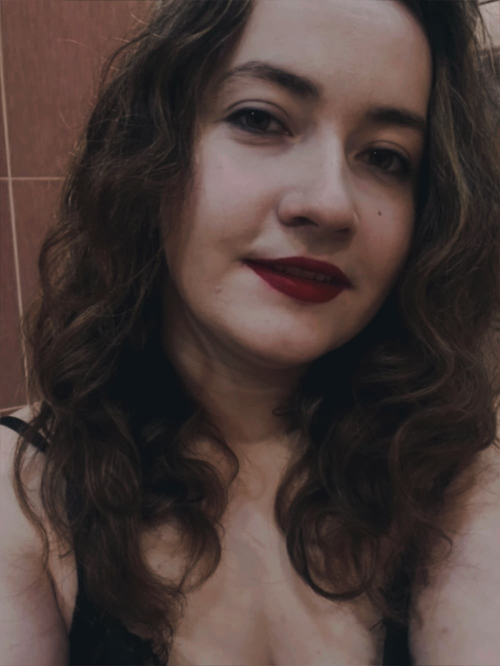 Наталья