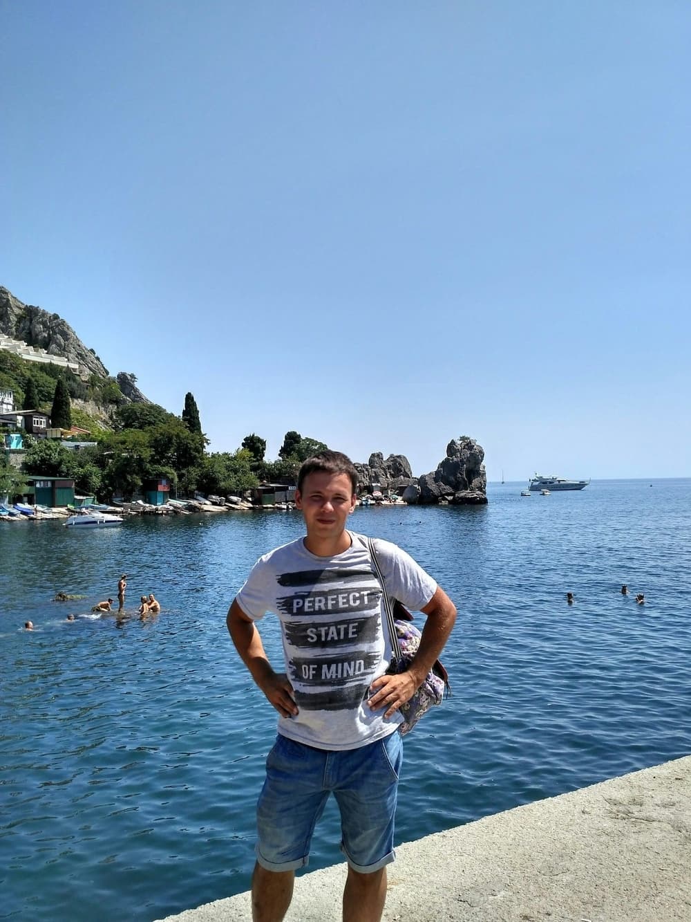 Валерий