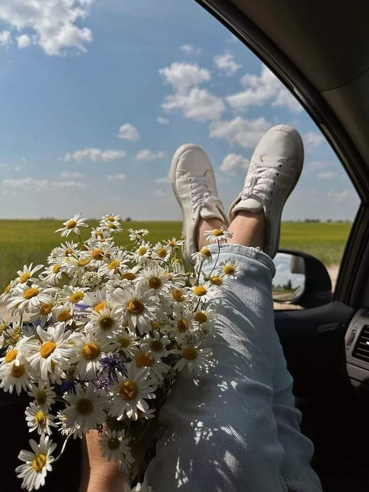 Мария