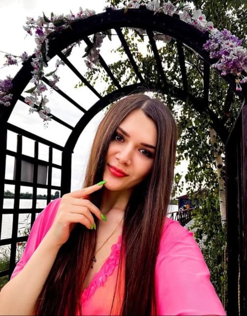 Марина