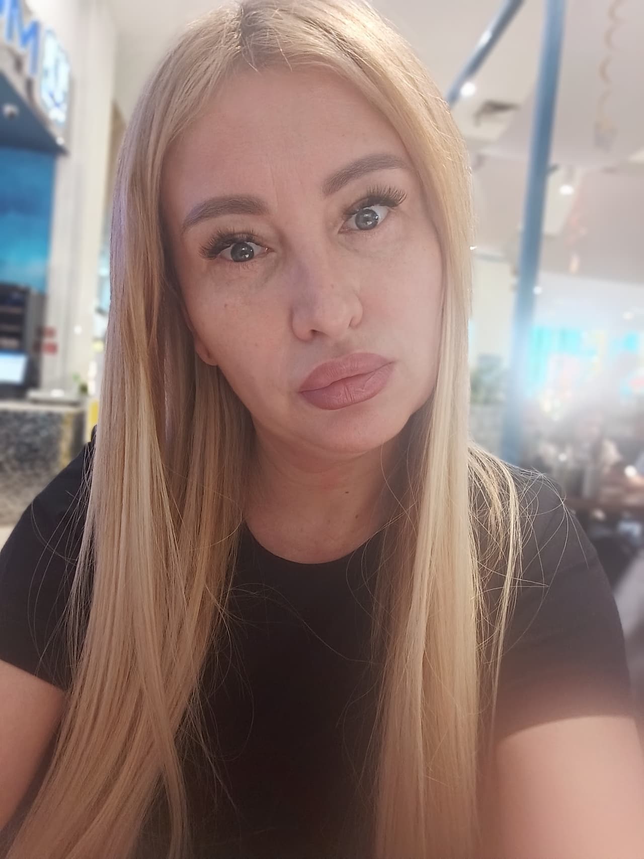 Алина