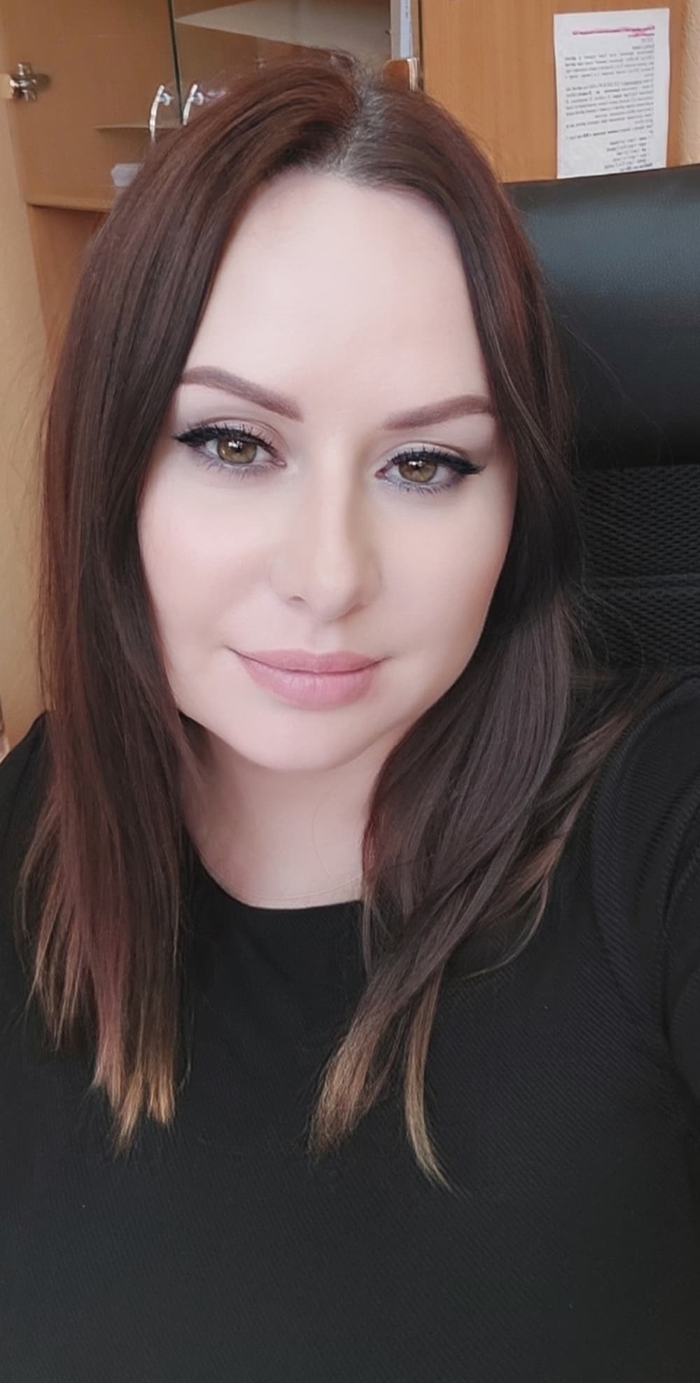 Ирина