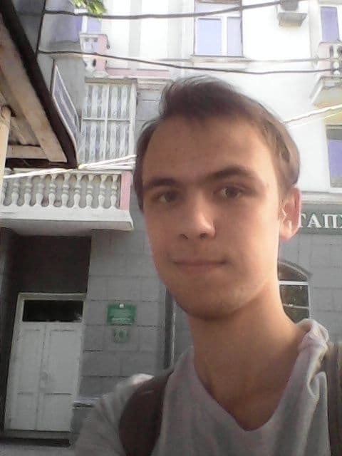 Данил