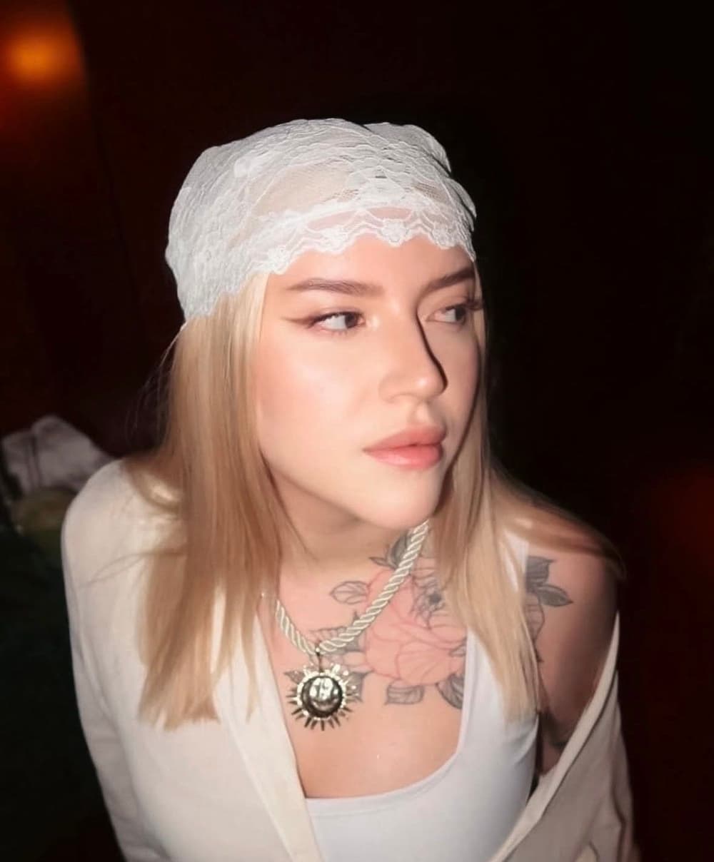 Зарина