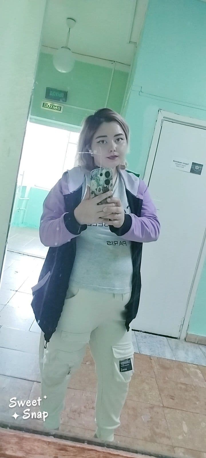 Катерина