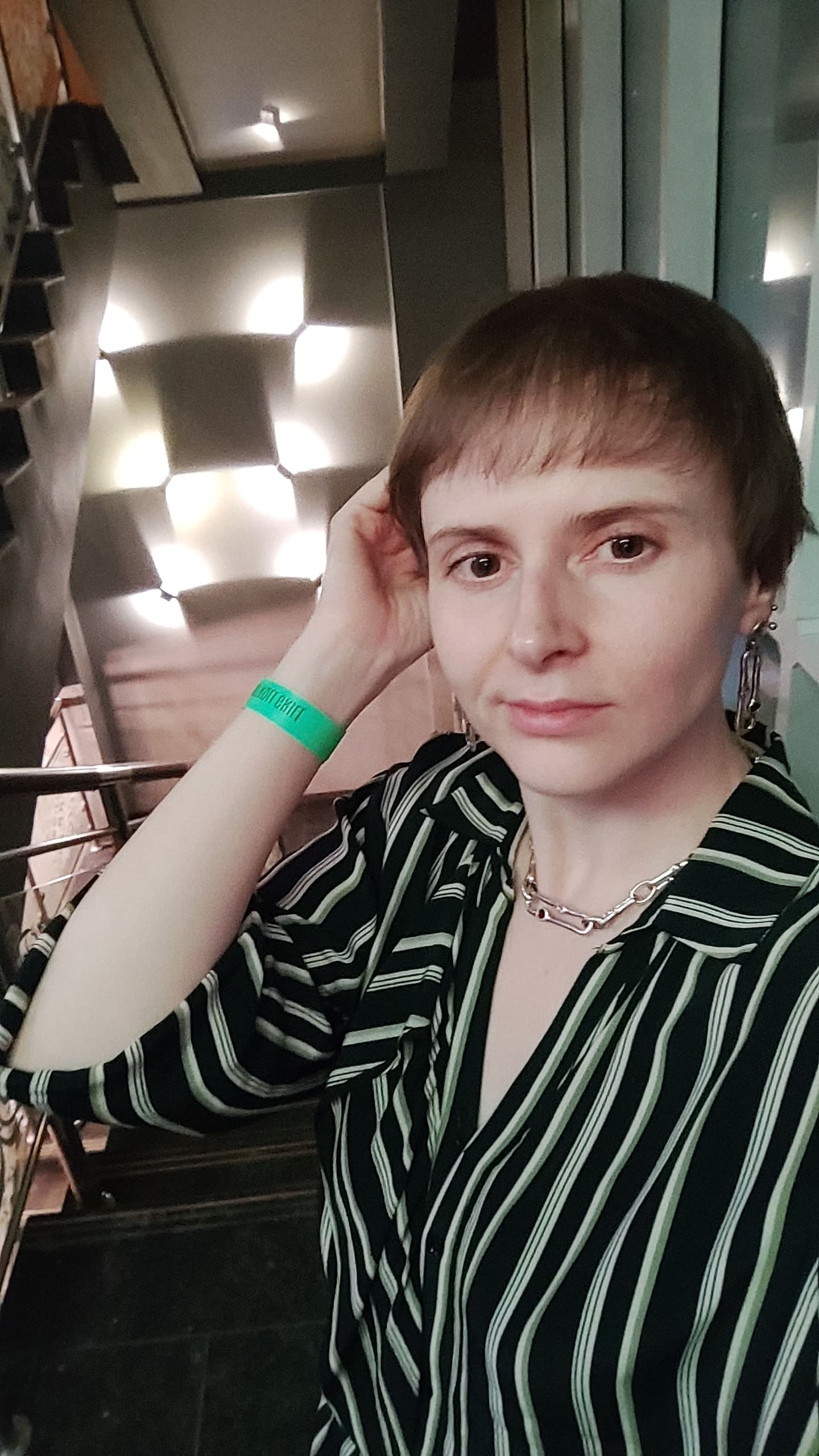 Валерия