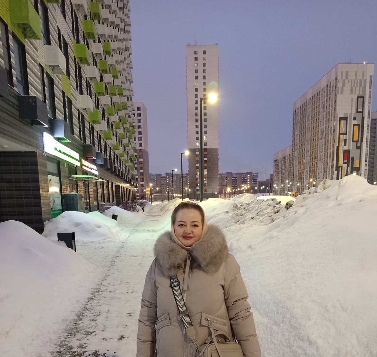 Алина