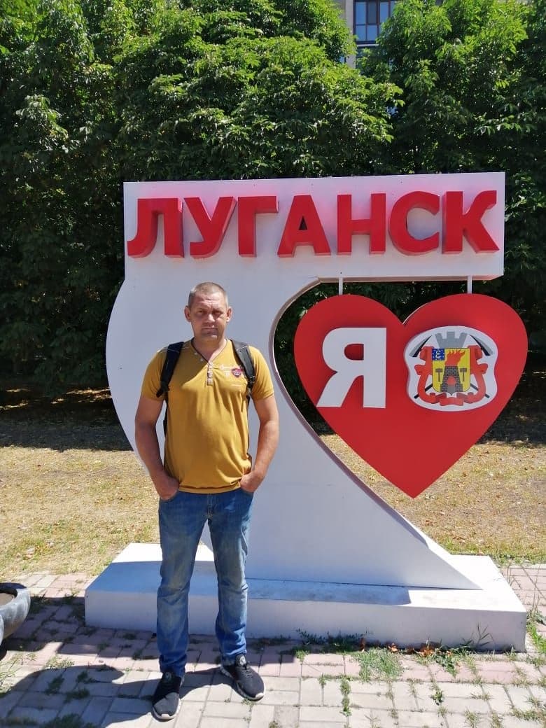 Алексей