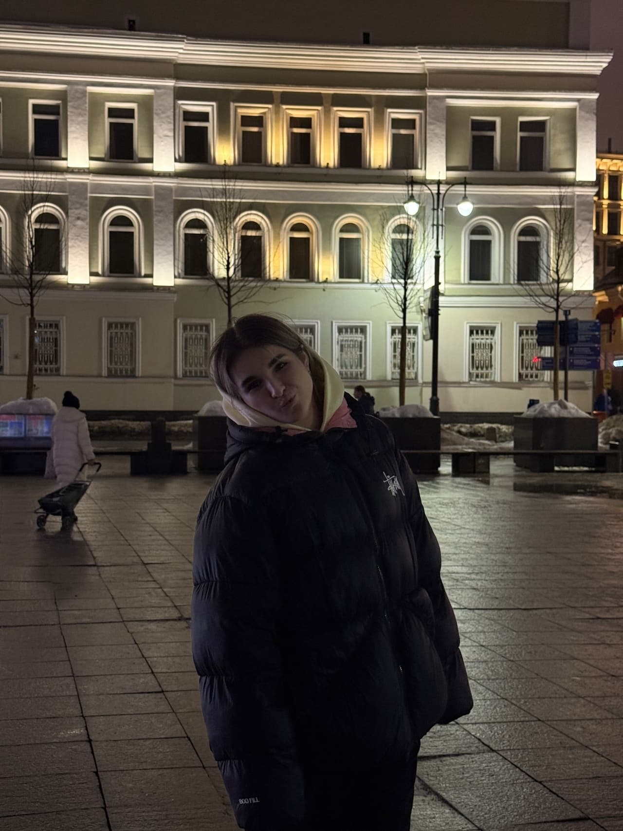 Полина