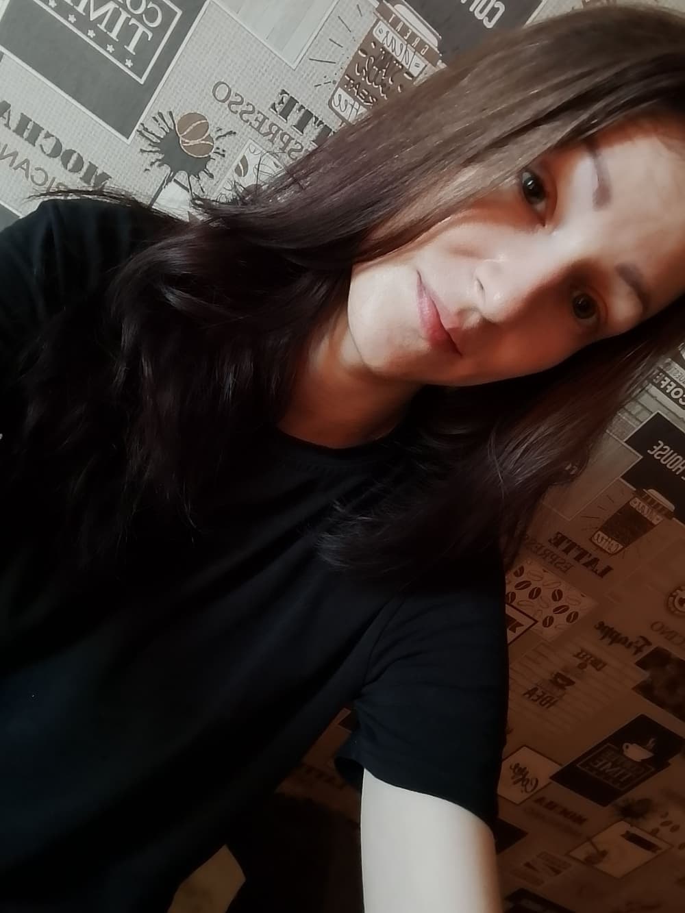 Алёна