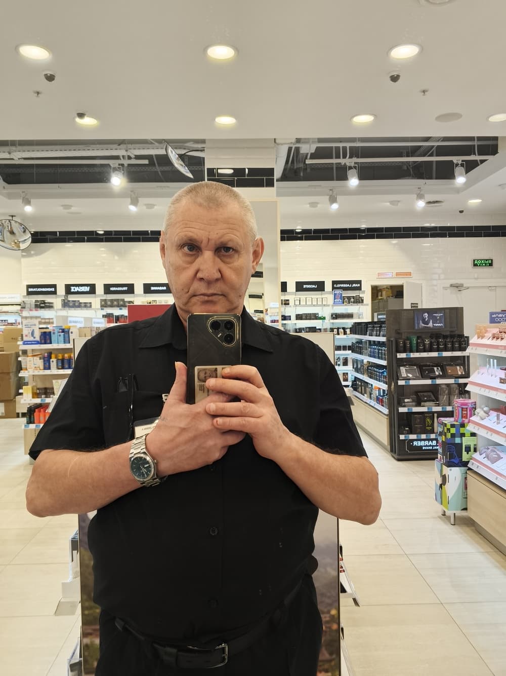 Сергей