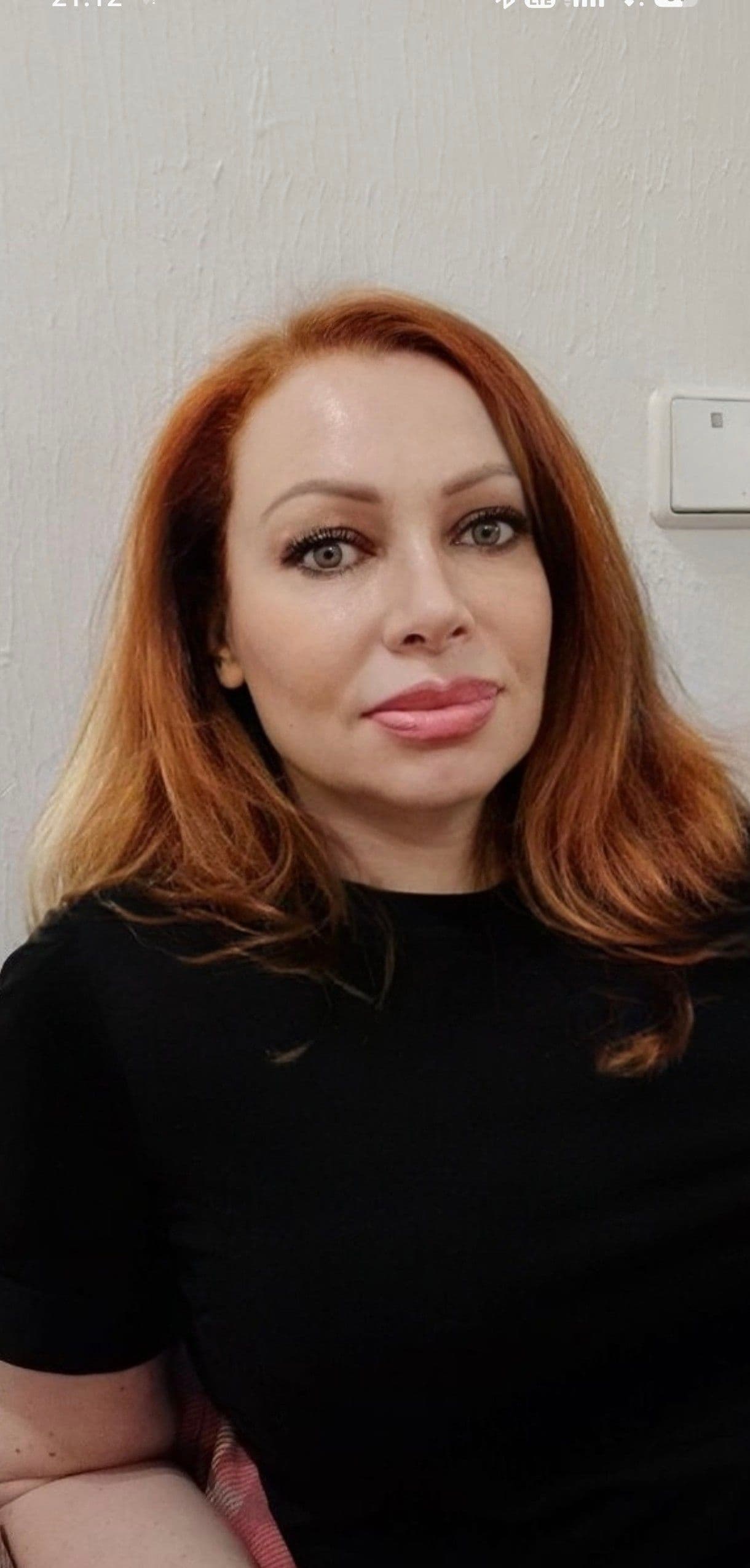 Наталья