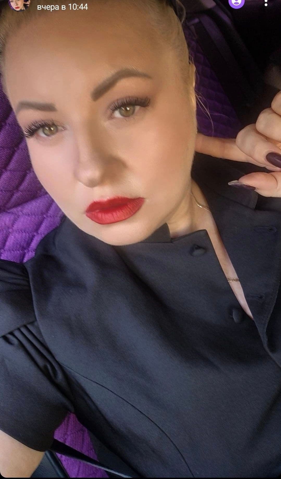 Маргарита