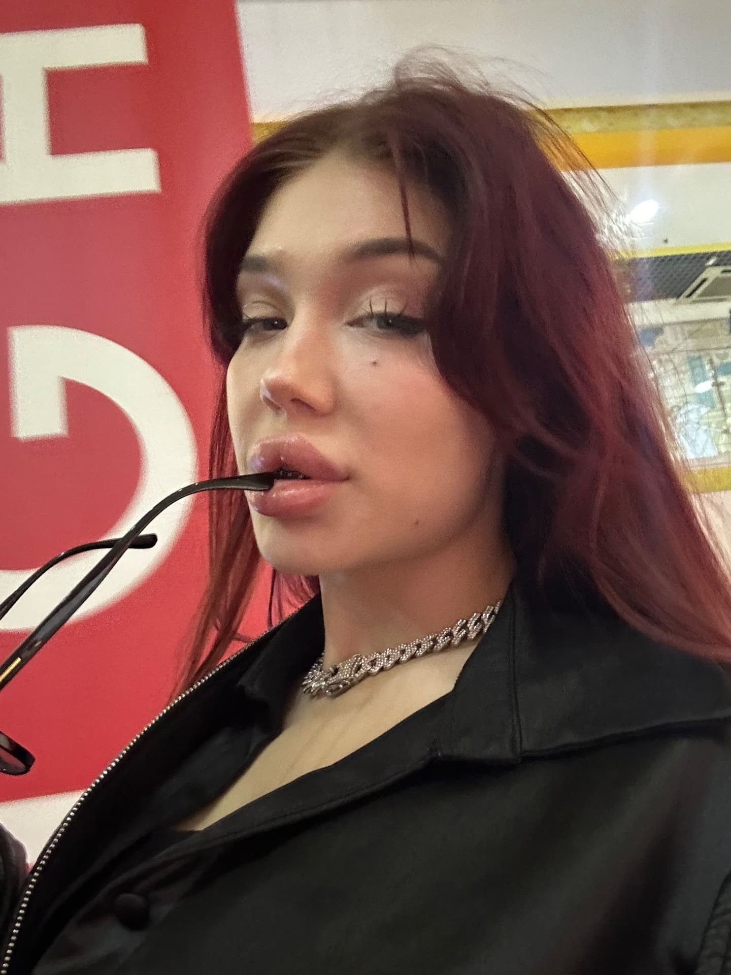 Антонина