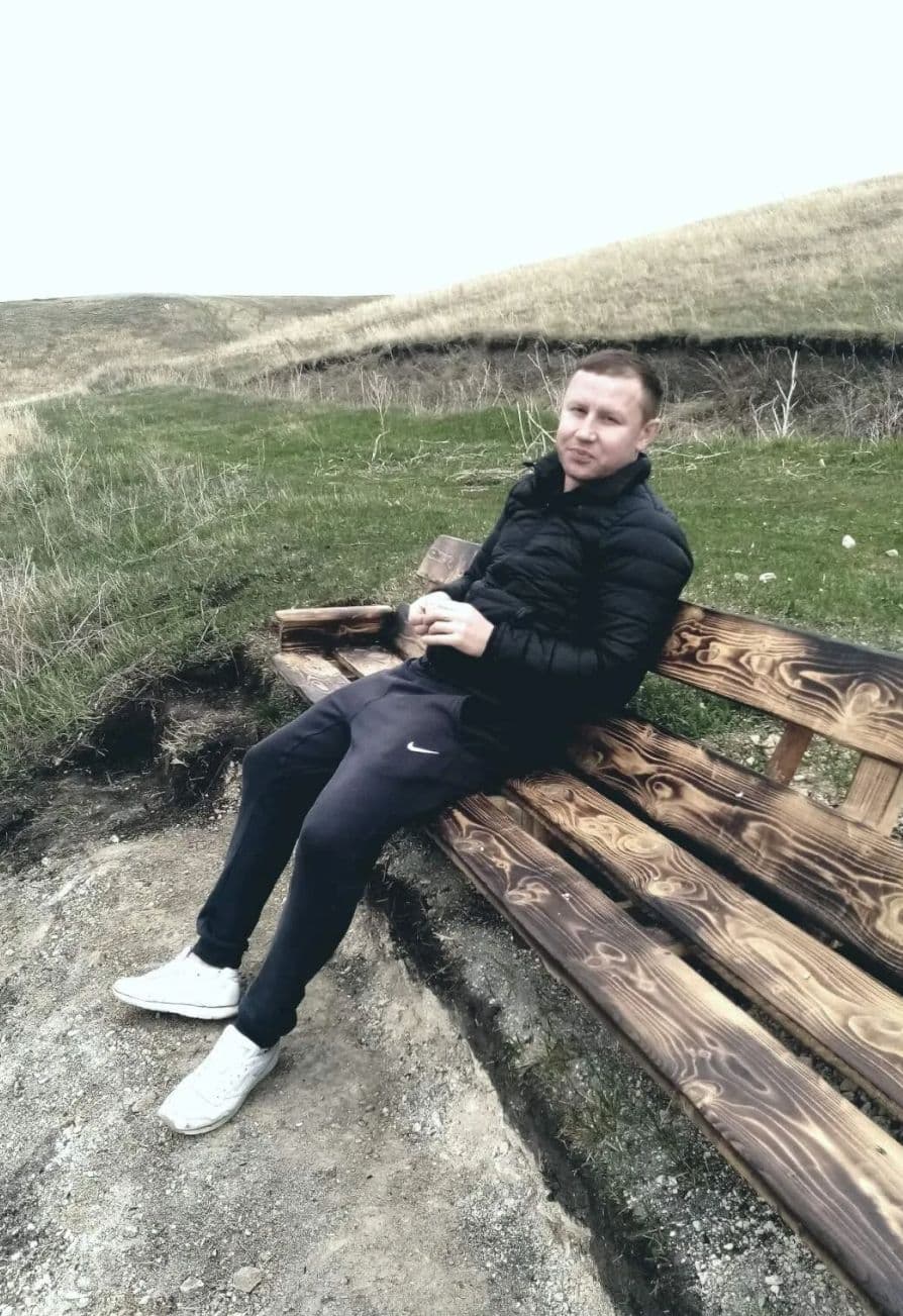 Юрий