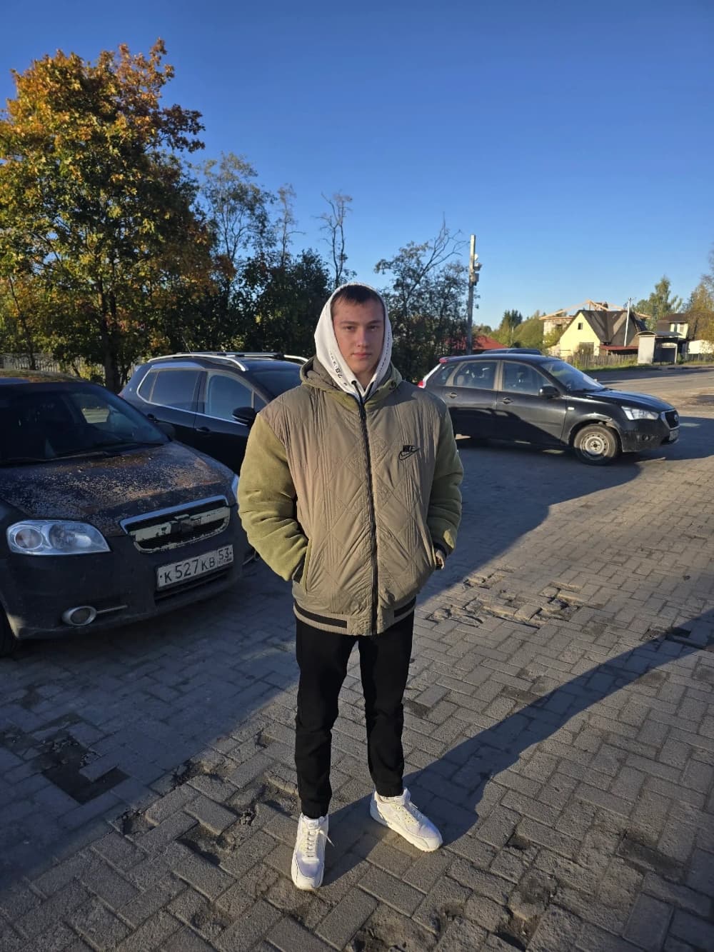 Артём