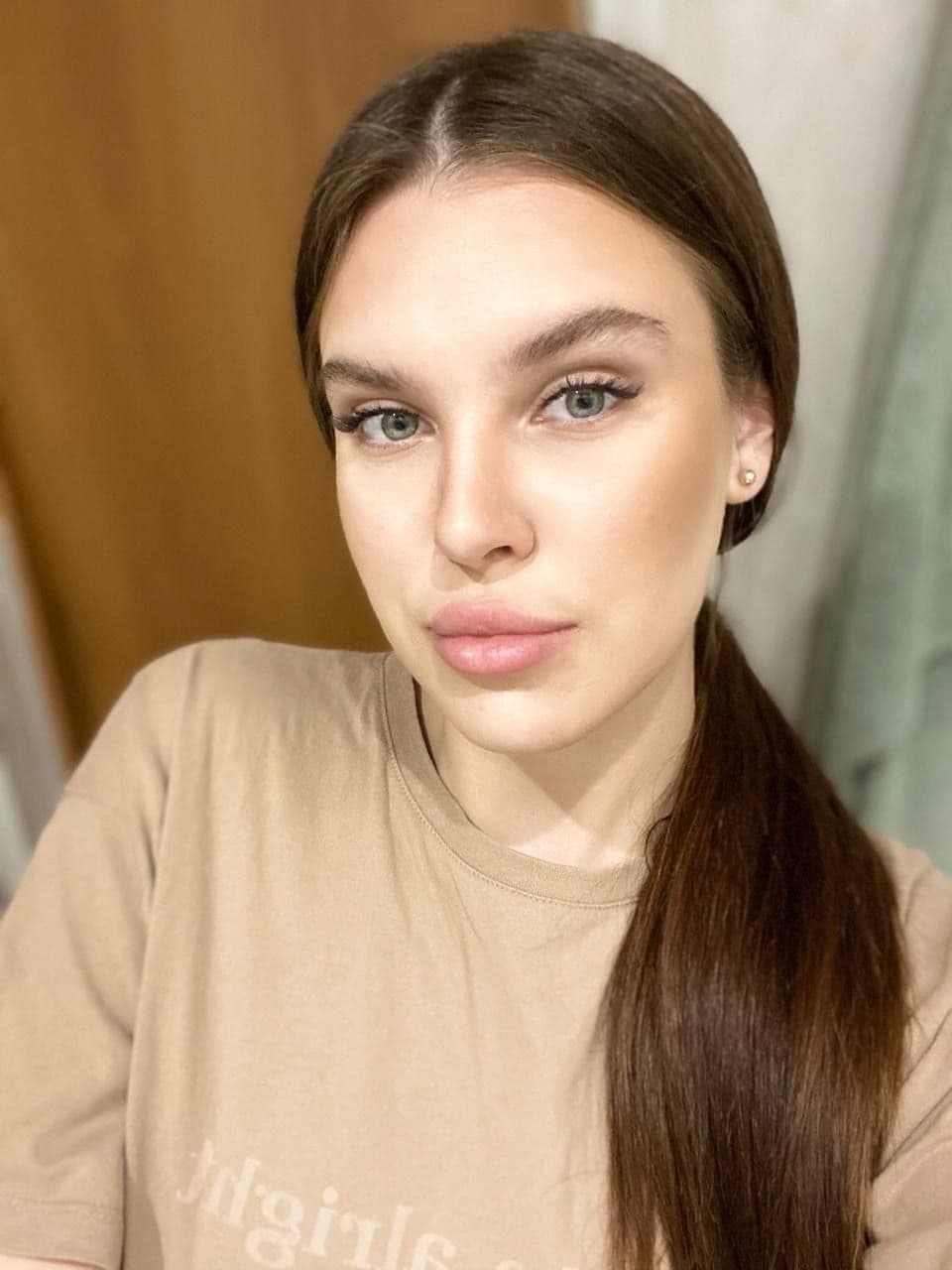Наталья