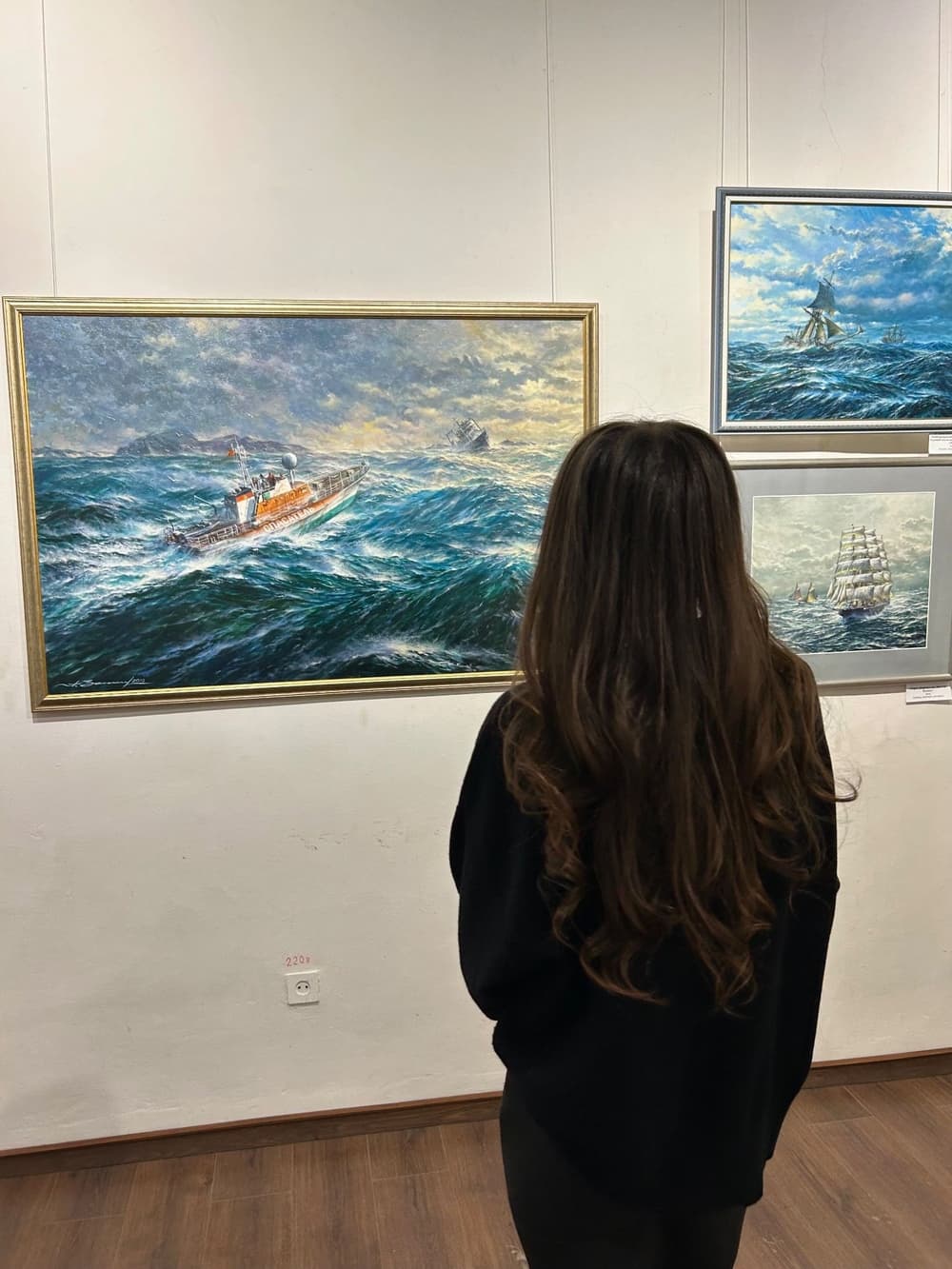 Лина