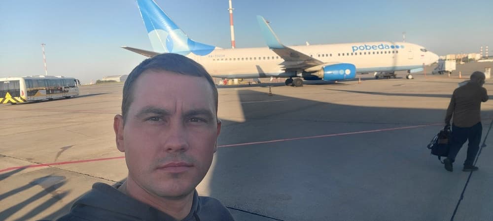 Виктор
