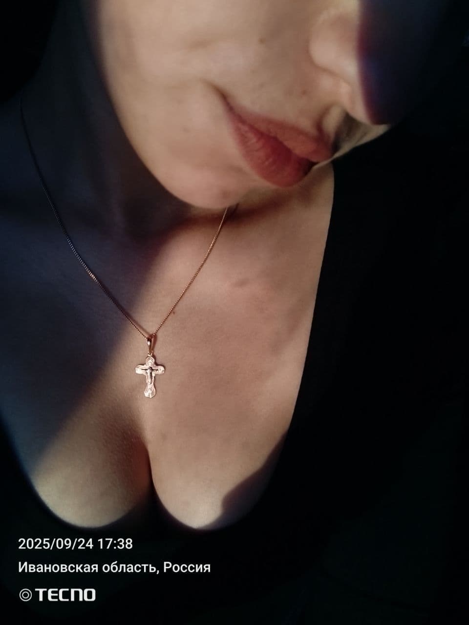 Алина