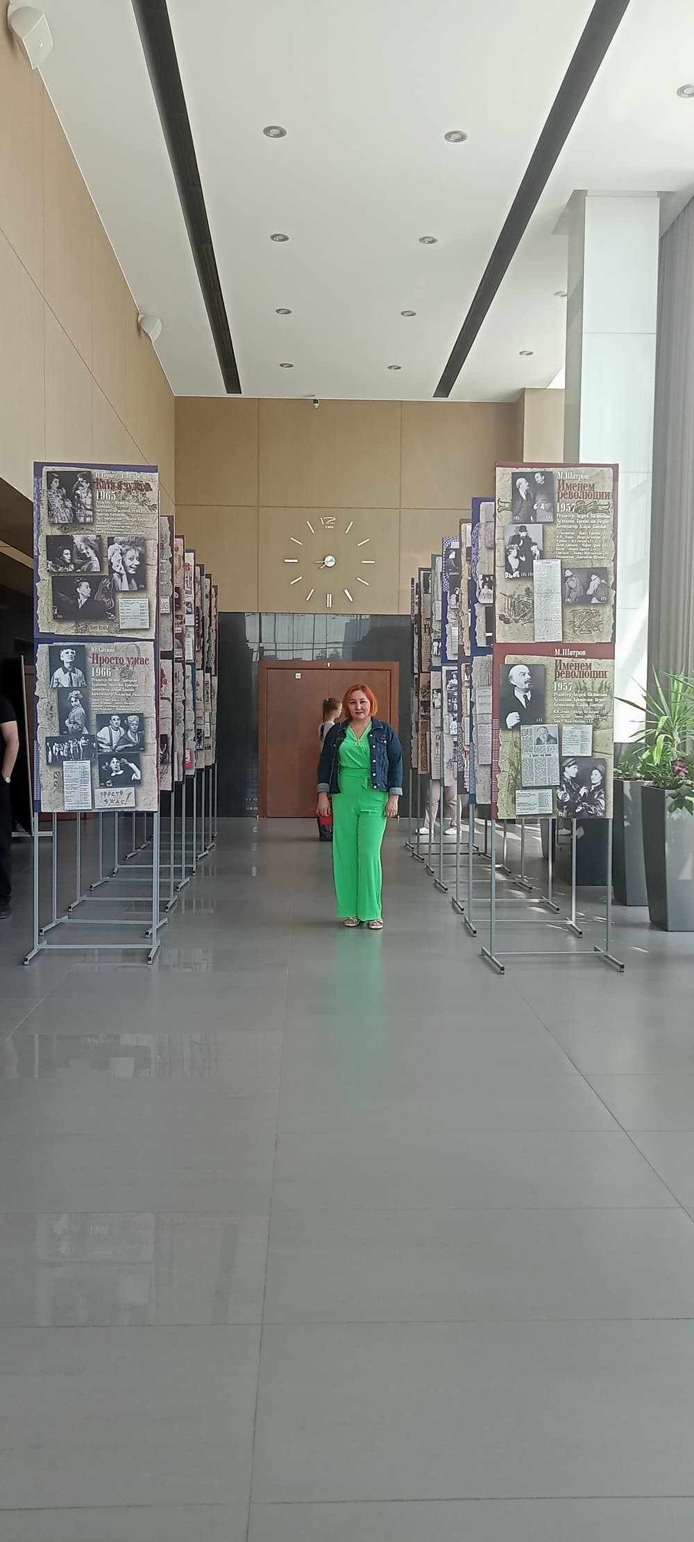 Жанна