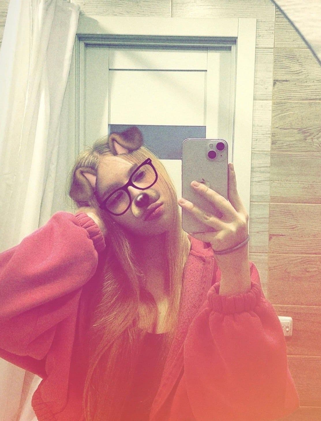 Диана