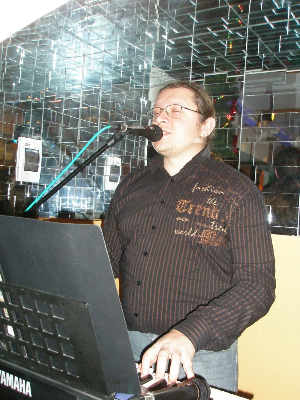 Сергей