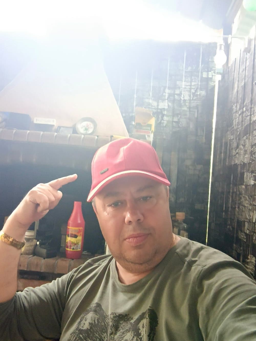 Станислав