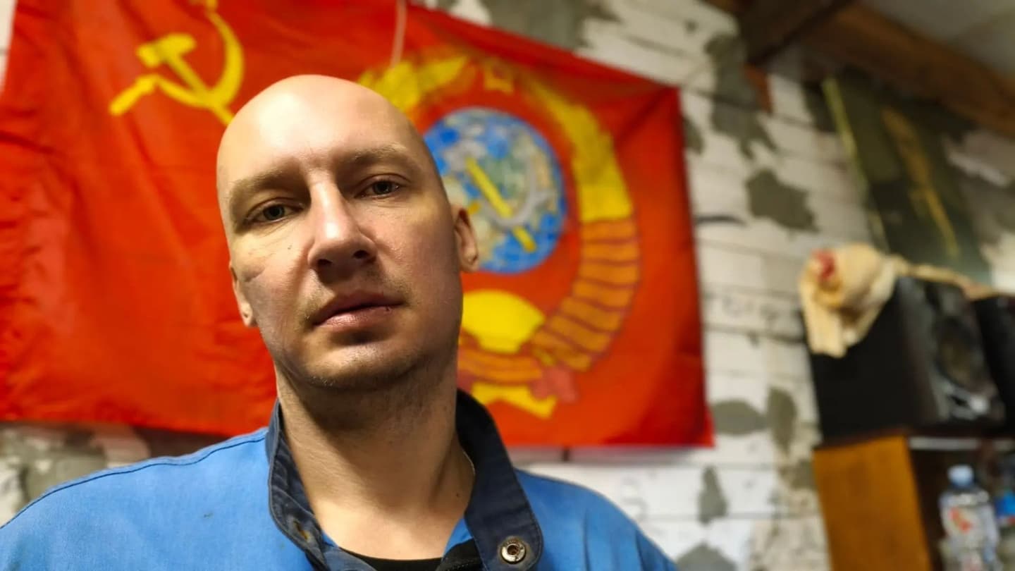 Вадим