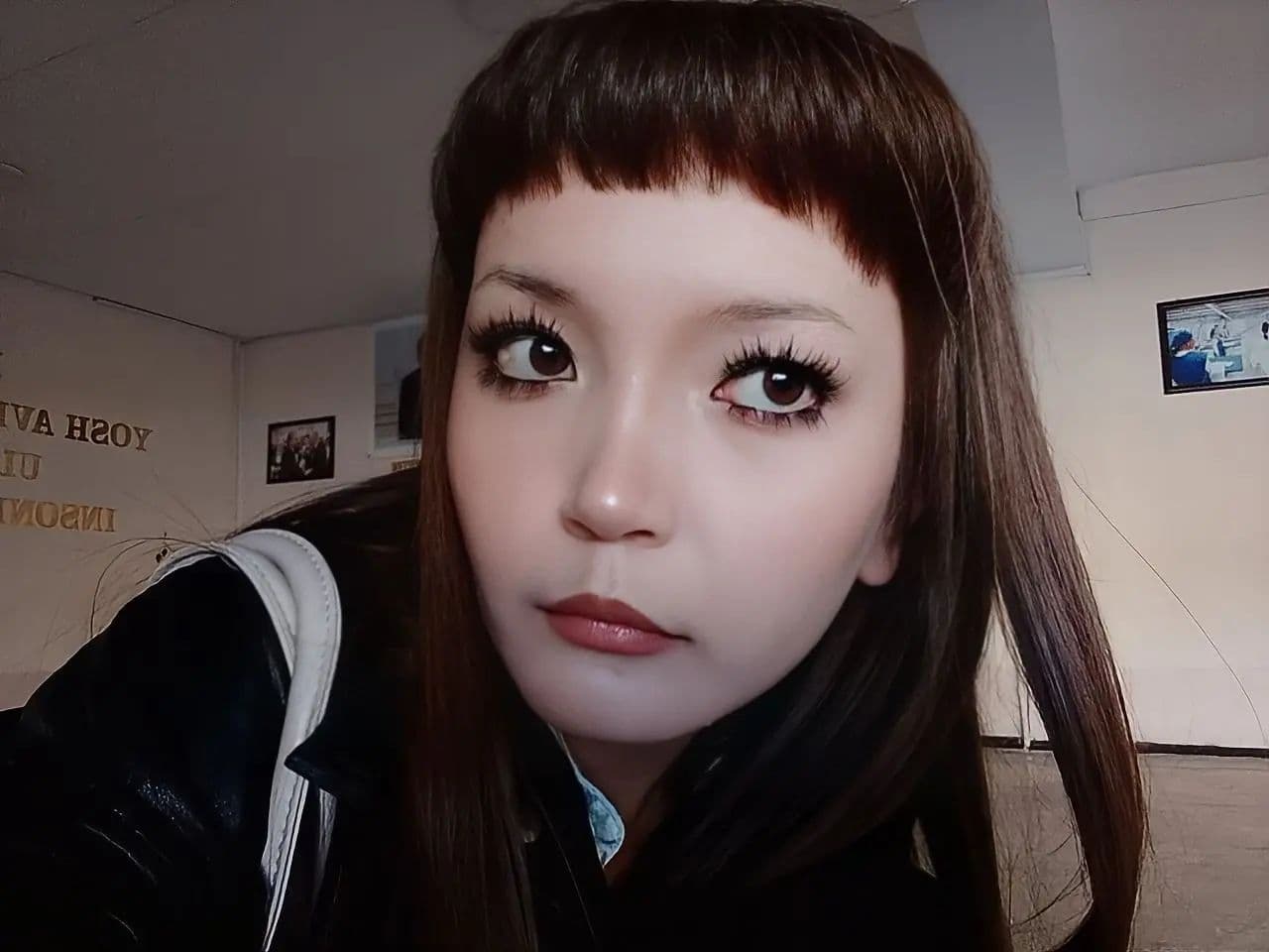 Аниса