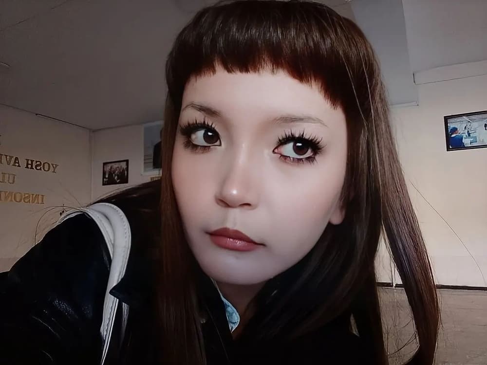 Аниса