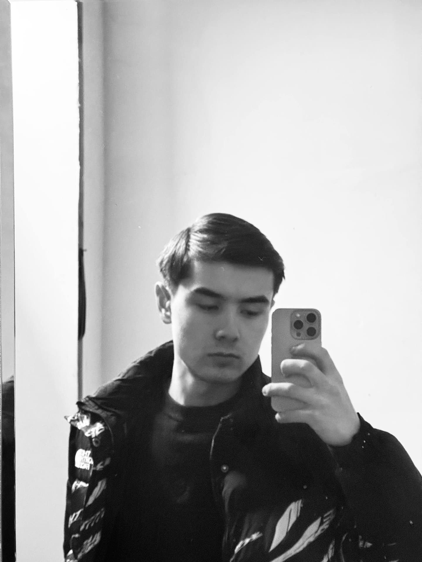 гафур