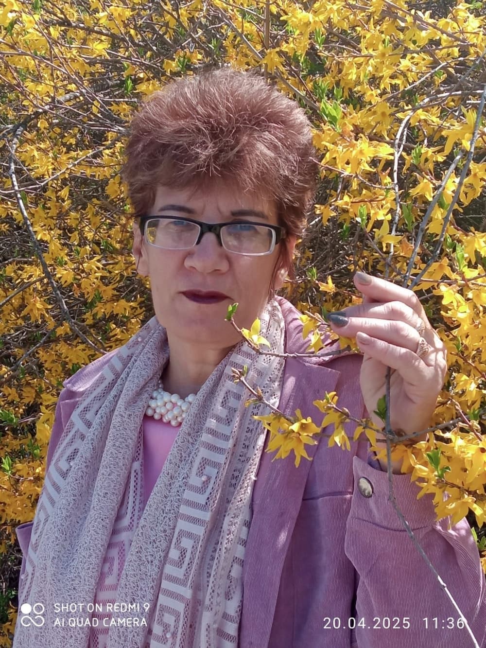 Наталья