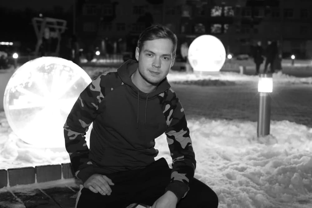Евгений