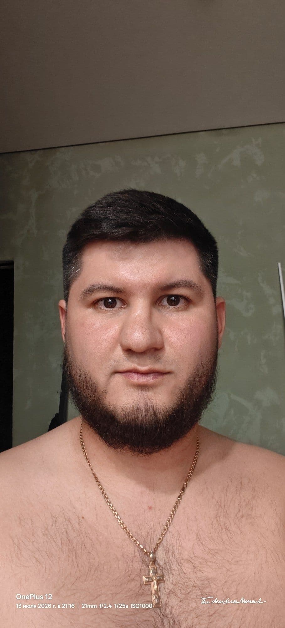 Алексей