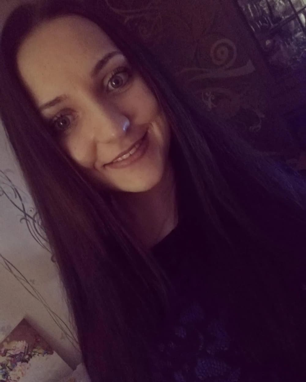Мария
