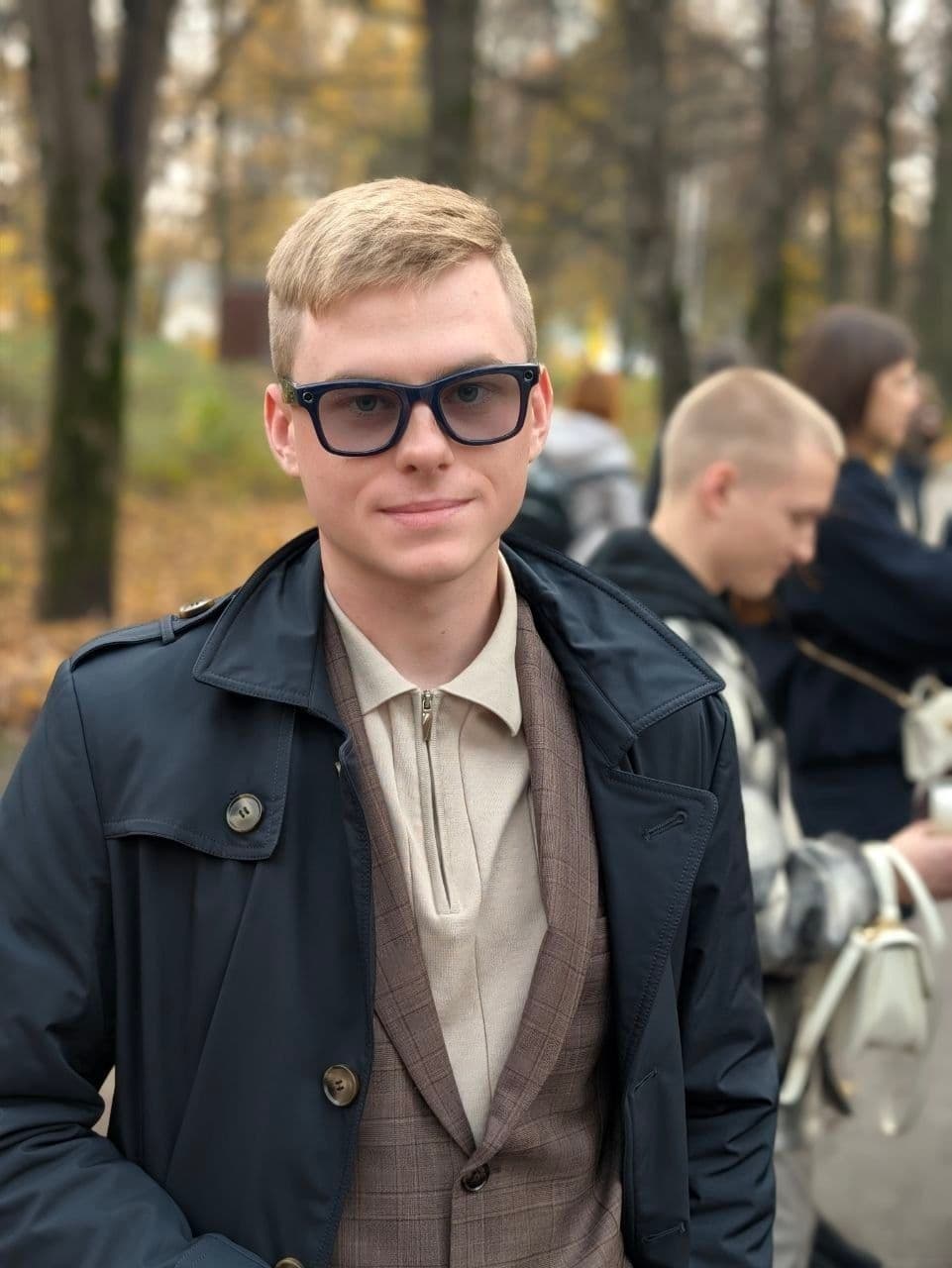 Ярослав