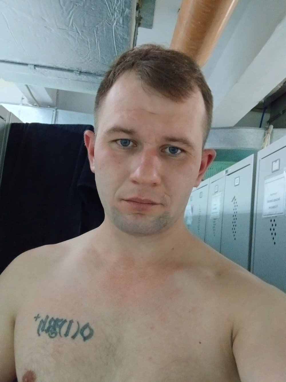 Вадик