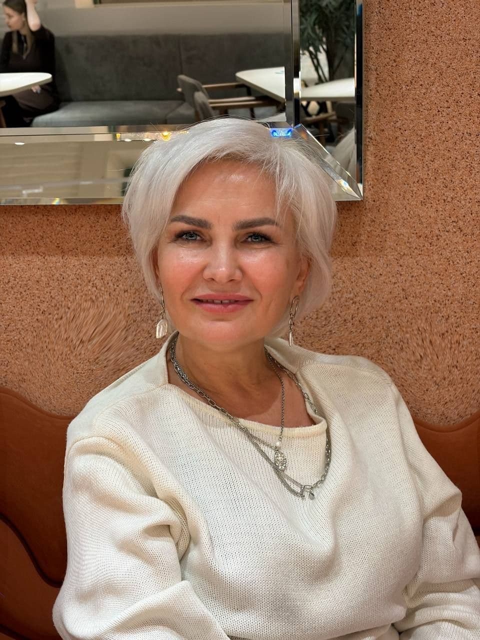 Наталья