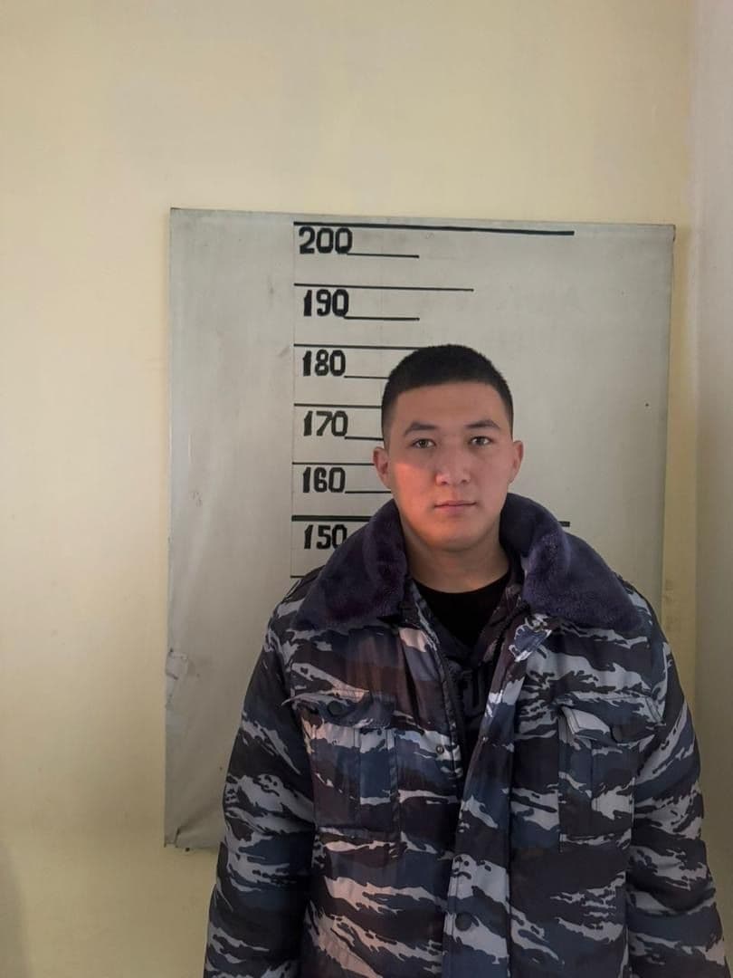 Сыргак