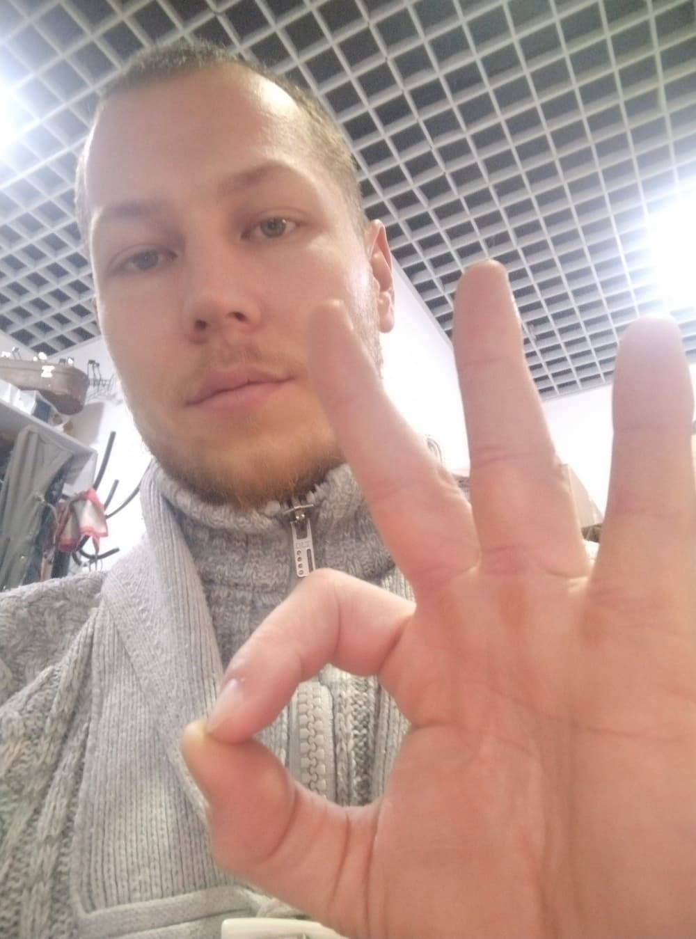 Артем