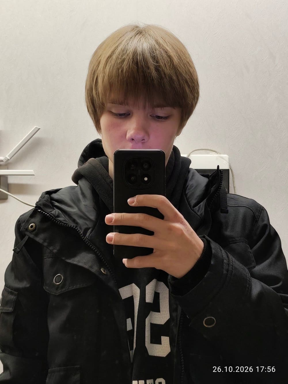 Иван