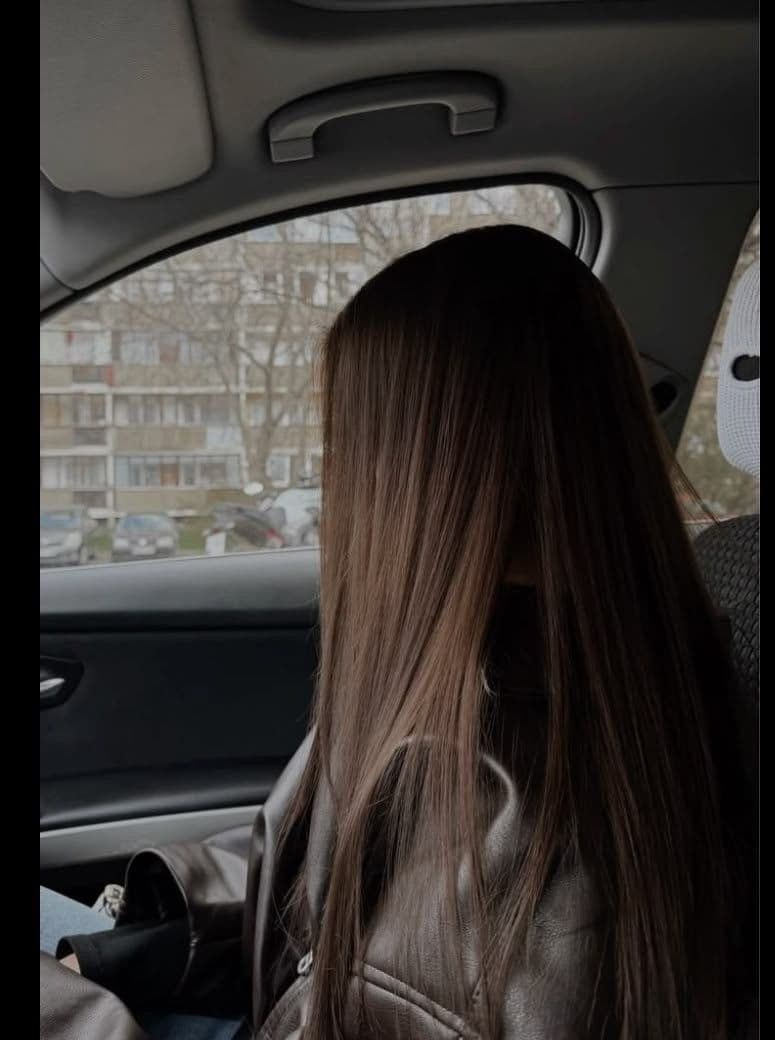 Мария