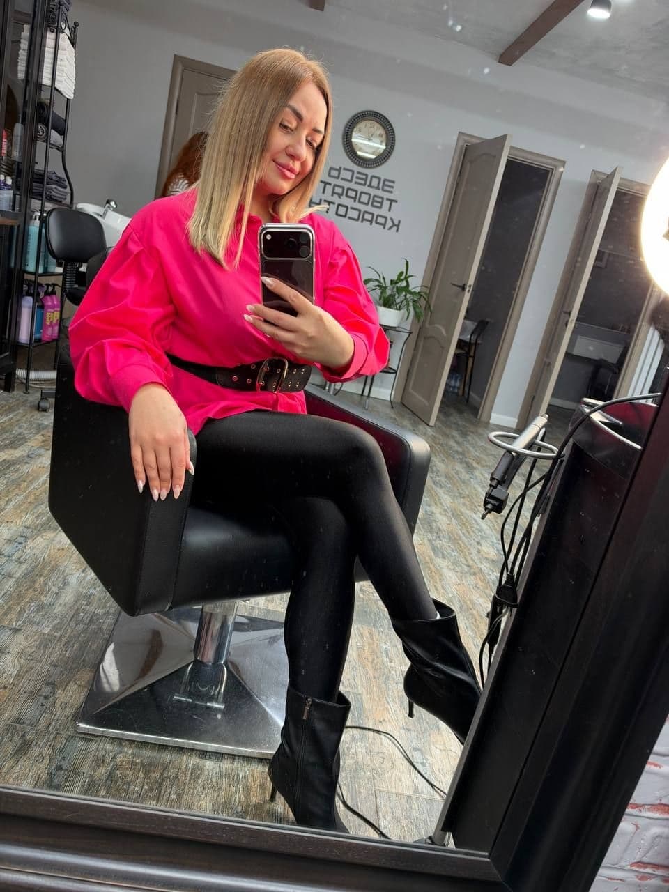 Оксана