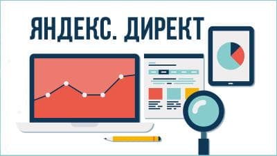 Валера