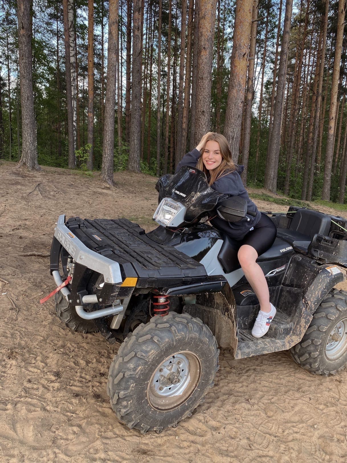 Алина