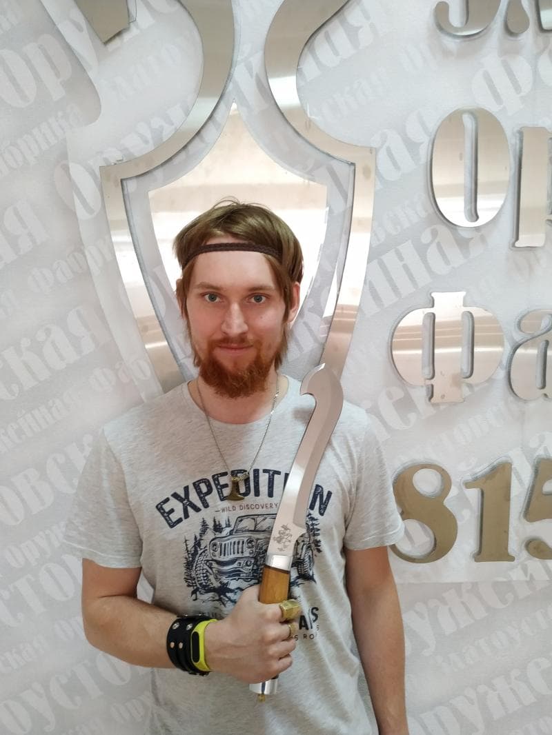 Валерий