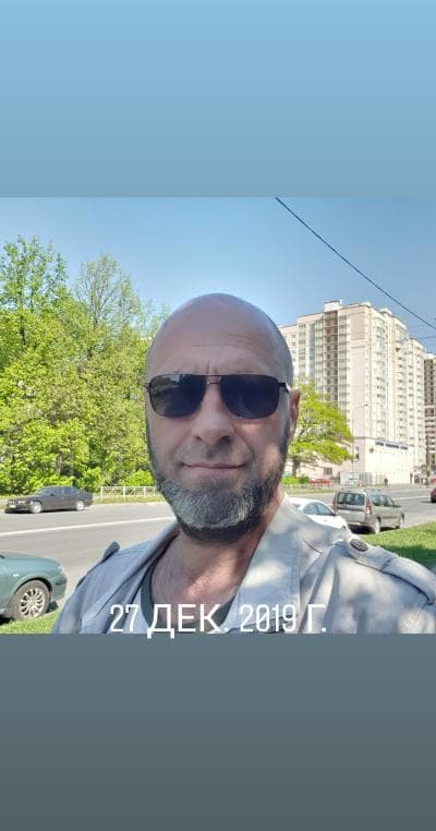 Денис